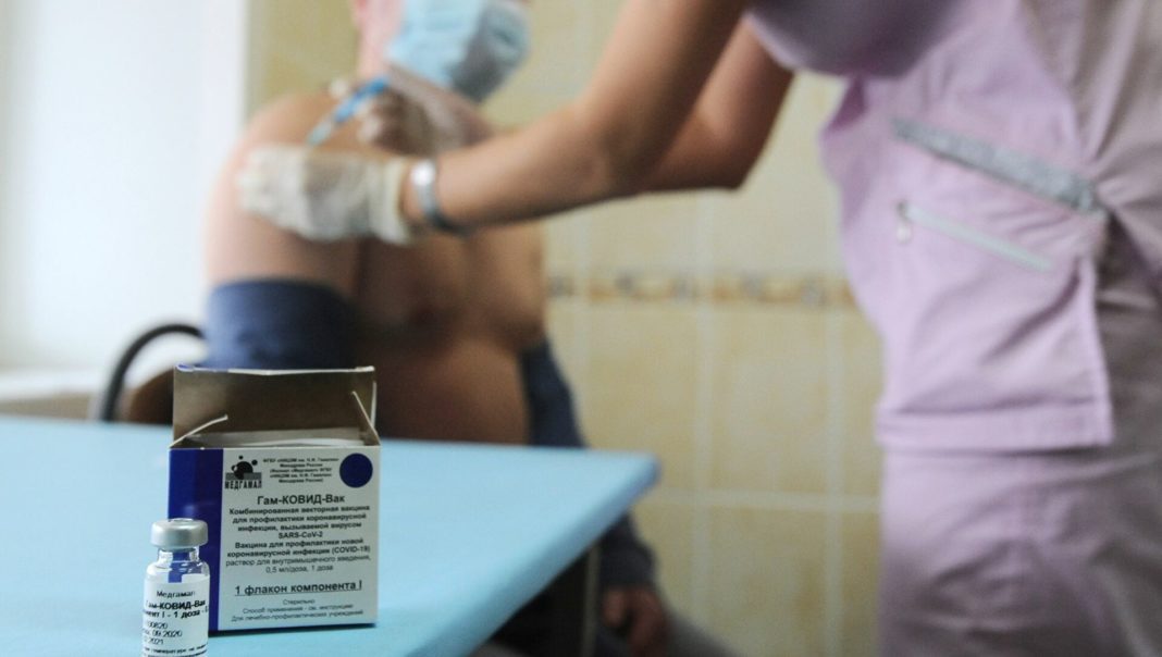vacuna rusa en Paraguay